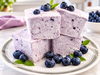 Blueberry Haze Marshmallows